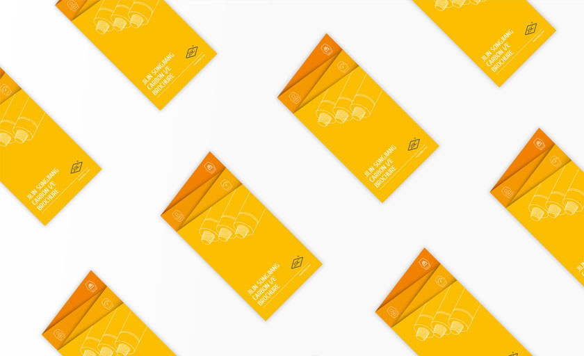 鬆江碳素折頁設計